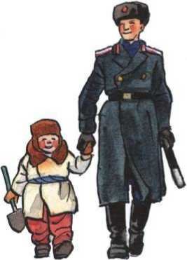 Николай Носов милиционер