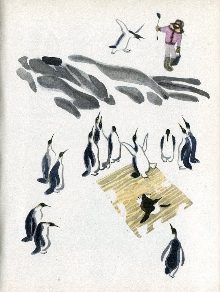 Про пингвинов снегирев занятие в старшей группе. В Снегирёв Пингвиний пляж. Рассказ г Снегирева Пингвин и пляж.