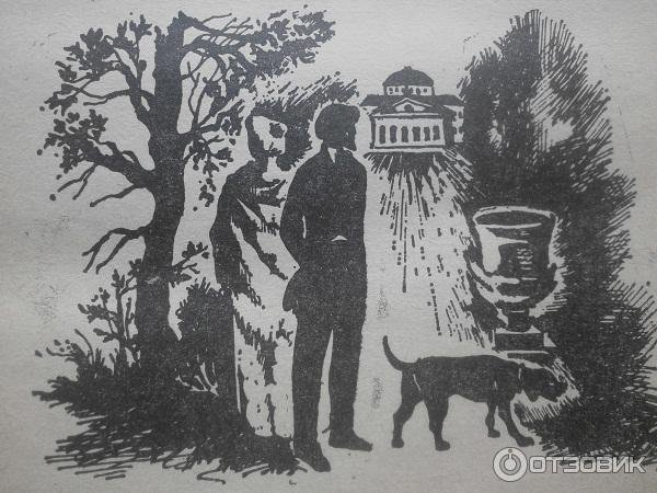 Бунин темные аллеи иллюстрации