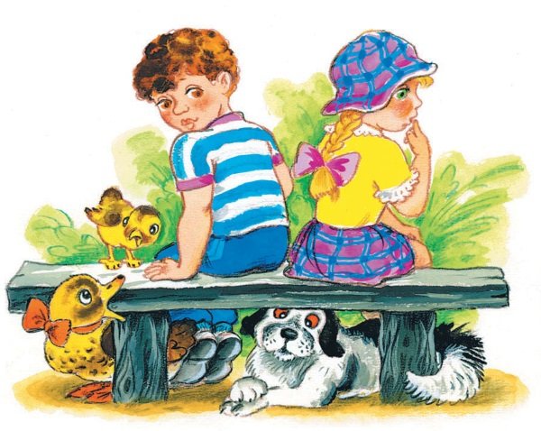 Осеева иллюстрации