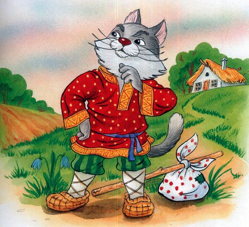 Сказки лиса и Котофей Ивано