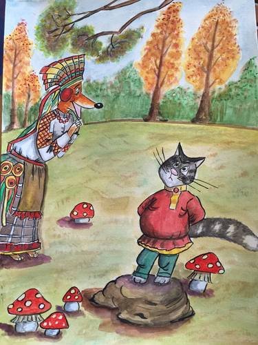 Сказка лиса и Котофей Иванович