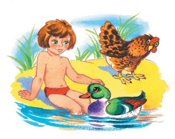 Осеева в.а. "добрая Хозяюшка"