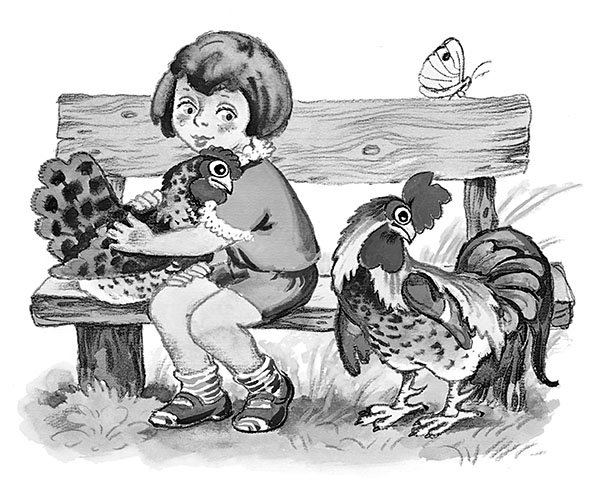 Осеева в.а. "добрая Хозяюшка"