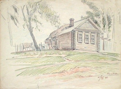 Иллюстрация к стиху Есенина я покинул родимый дом