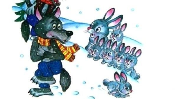 Агния Барто про зайчат и волка