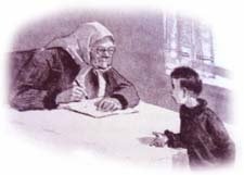 Рассказ бабка