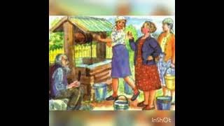 Осеева три товарища иллюстрации