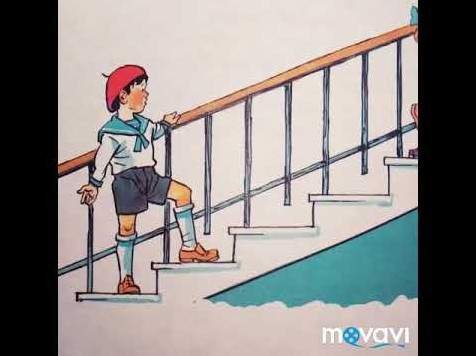 Носов н н ступеньки