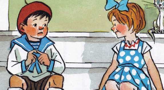 Носов ступеньки