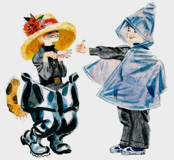 Драгунский Денискины кот в сапогах.