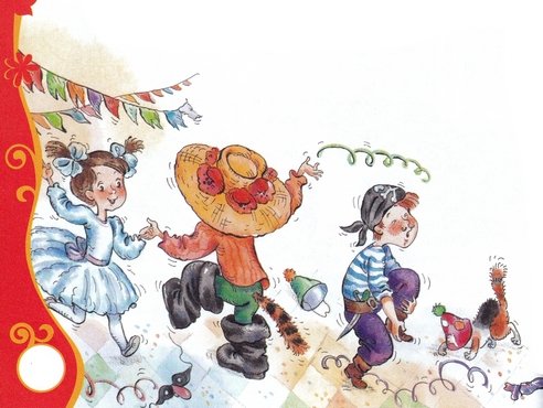 Виктор Драгунский рассказ кот в сапогах