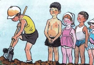 Про репку Носов н.н