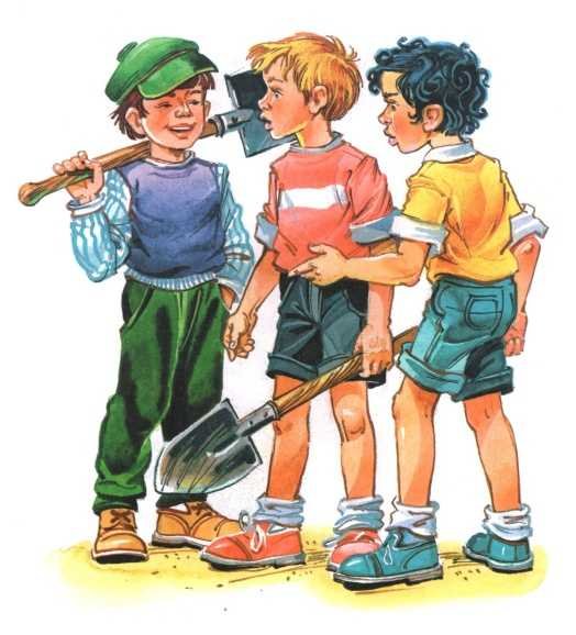 Николай Носов огородники