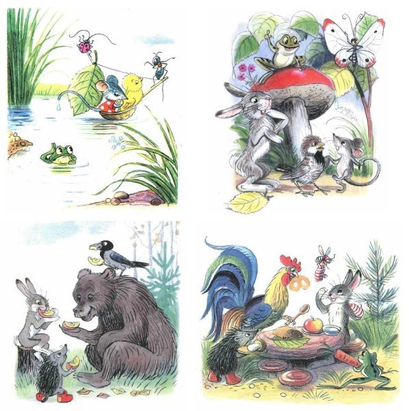 Сказки Сутеева цыпленок и утенок