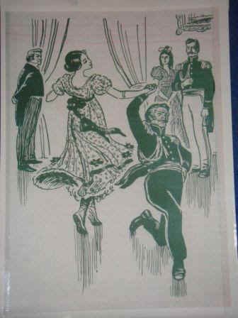 Толстой л.н. "после бала"