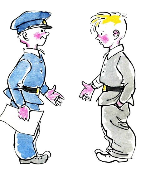 Один два три книга Голявкин