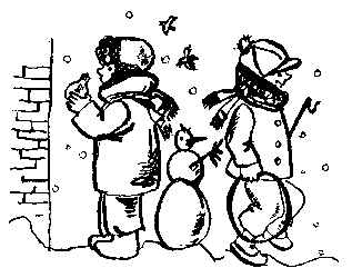 Лунин я и Вовка иллюстрации