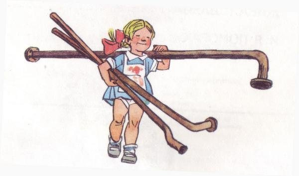 Н Носов и я помогаю