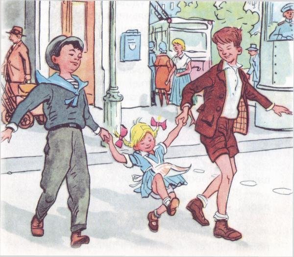 Н Н Носов и я помогаю