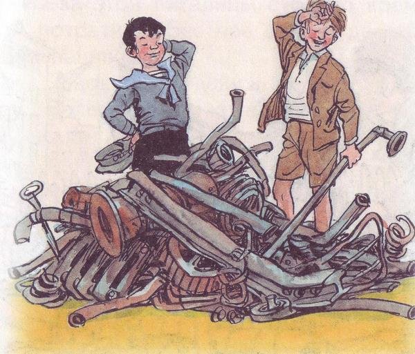 И Я помогаю Носов