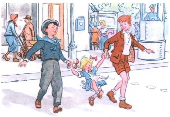 И Я помогаю Носов