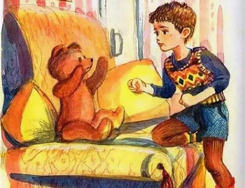 Виктор Драгунский друг детства