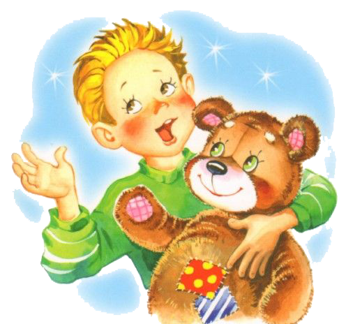 Друг детства Драгунский