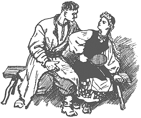 Вечера на хуторе близ Диканьки презентация