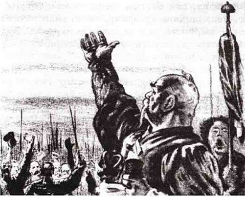 Иллюстрации художников к повести Тарас Бульба