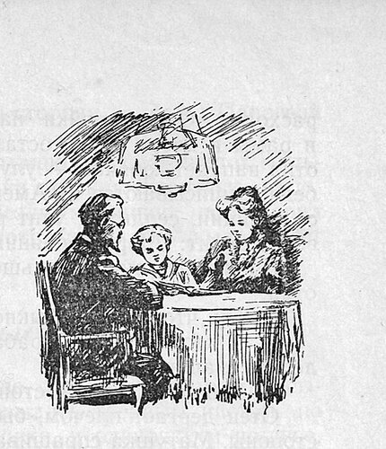 Иллюстрации к повести детство Никиты