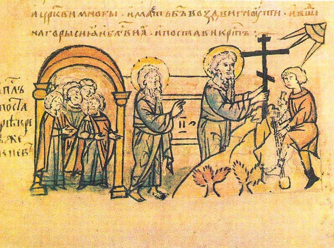 Апостол Андрей Первозванный на горах киевских