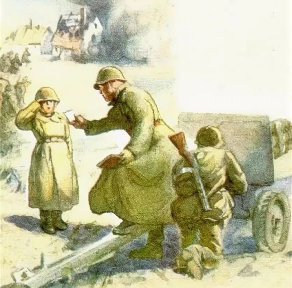 Катаев сын полка иллюстрации