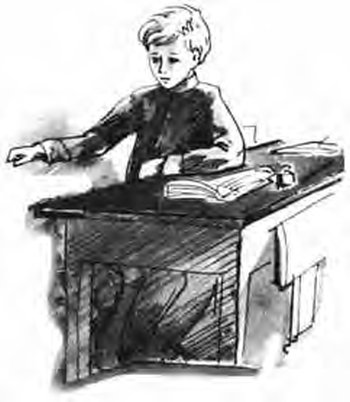 Гарин-Михайловский гимназисты иллюстрации