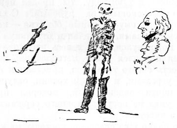 Повести Белкина Гробовщик