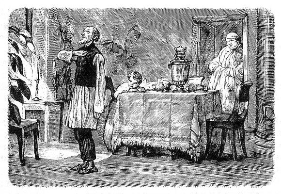 Иллюстрация к повести детство Максим Горький