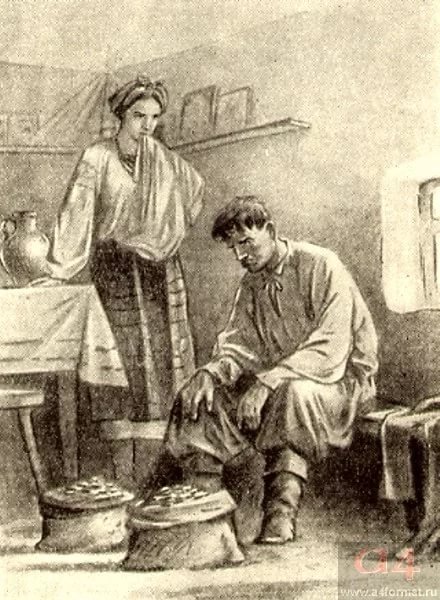 Вечера на хуторе близ Диканьки вечер накануне Ивана Купала