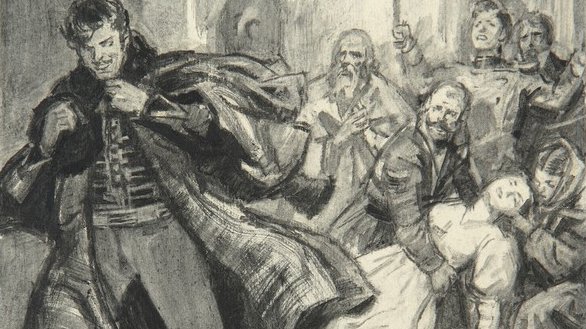 Венчание Пушкин Свиридов