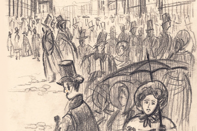 Гоголь Невский проспект Азбука