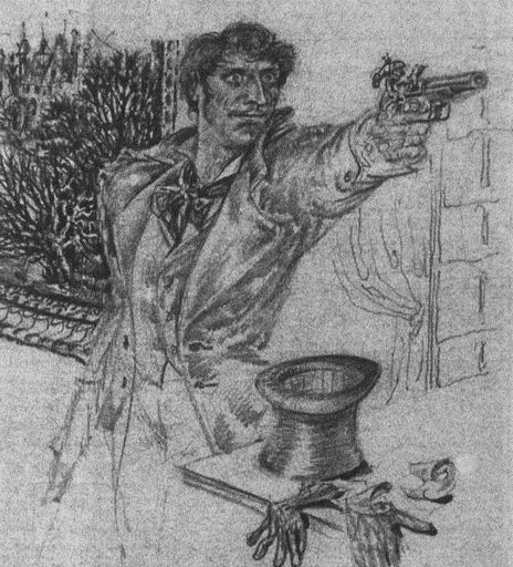 Повести Белкина рисунок