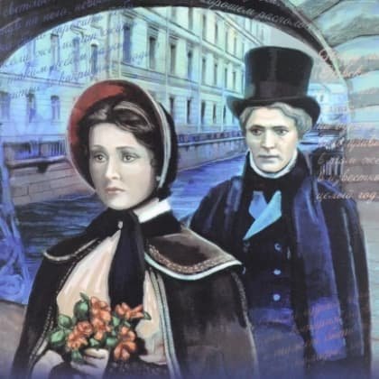 Белые ночи Достоевский Настенька и мечтатель