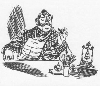 Кузьмин иллюстрация к повести Гоголя