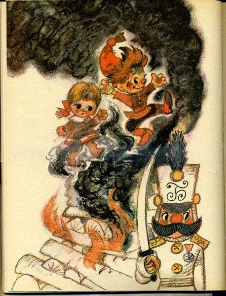 Леонид Владимирский Элли