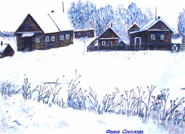 Бунин Суходол иллюстрации