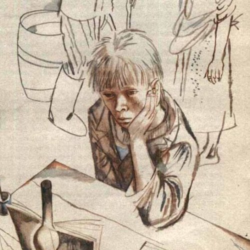 Уроки французского Распутин иллюстрации