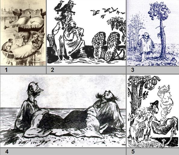 Дикий помещик Михаил Салтыков-Щедрин