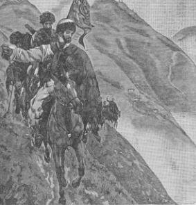 Лансере Хаджи Мурат