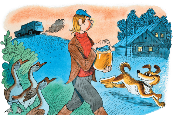 Коваль приключения Васи Куролесова