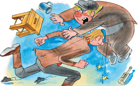 Ю Коваль Вася Куролесов