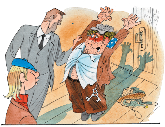 Коваль Вася Куролесов